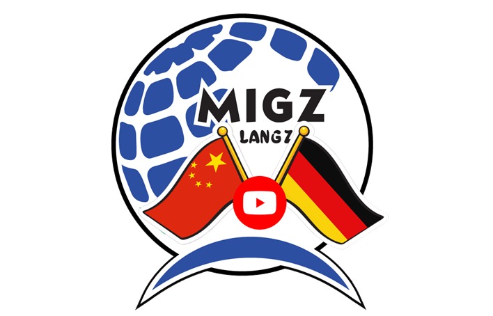 MIGZ Logo